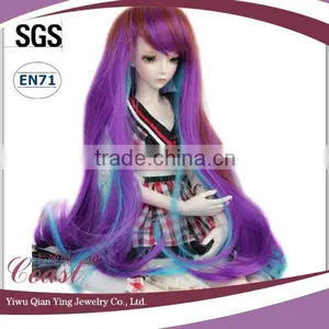 Purple Blue and Brwon Color Mixed Customized Curly Baby Doll Hair Wigs thumbnail-2