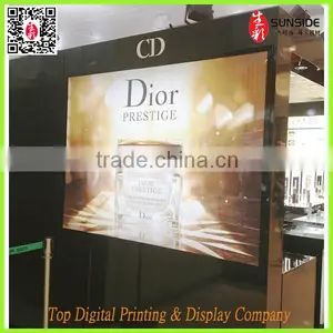 Digital Printing Pvc Flex Banner / Backlit Film Digital Printing thumbnail-1