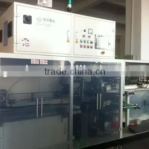 Sanitary Towel Medium Wrapping Machine thumbnail-1