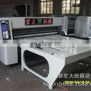 Chain Feeding Cardboard Die Cutting Machine for Corrugated Box thumbnail-4