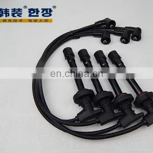 Ignition Cable 22450-QM711 For NISSAN BLUEBIRD FENGSHEN U13/N16 thumbnail-1
