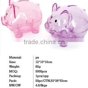 The Cheapest Price Plastic Piggy Bank Coin Bank Money Box thumbnail-1