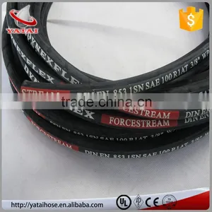China Manufacture High Pressure Wire Braided Flexible Hydraulic Hose R1 AT/1SN thumbnail-1