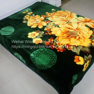 Raschel Mink Polyester Blanket /Korean Cloudy Blanket thumbnail-1