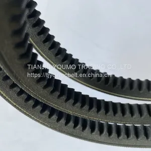 Raw Edge Cogged V Belt thumbnail-2