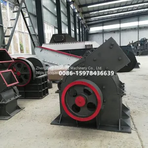 Buy a Hammer Crusher thumbnail-3