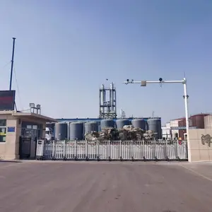 Dongying Zeao Chemical Co.,Ltd company overview - view 1 thumbnail