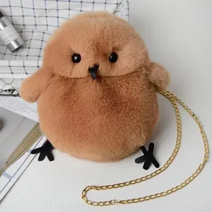 28Autumn Winter Plush Bag Bird Animal Shoulder Crossbody Bag Fur Bag Chicken Backpack Wholesale thumbnail-4