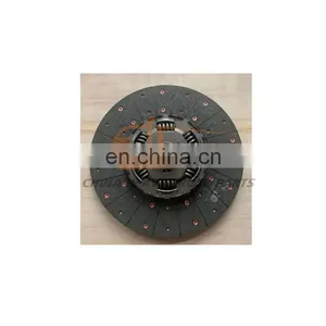 Factory Direct Price Concessions CNHTC SITRAK MAN MC11/MC13 Motor Assembly WG9925160610/2 430-spring Clutch Type 25 Assembly thumbnail-3