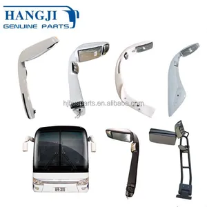 Sunlong Bus Body Kits Side Mirror HJRM-0167-E-RH Rear View Mirror thumbnail-1