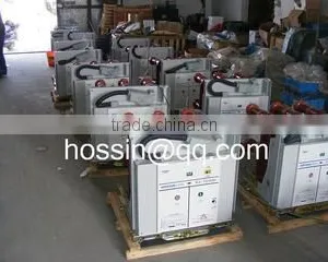 Yueqing Hossin Electrical Co., Ltd. company overview - view 2 thumbnail