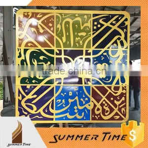 Beautiful Speical Arabia Award Cube Sculpture thumbnail-1