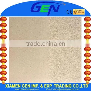 Rice Yellow Sandstone thumbnail-1