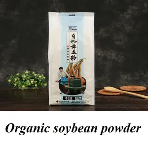 Natural Organic Wheat Bran Noodles, Rice, Xiaomi Combination thumbnail-4