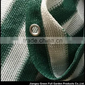 Awning Fabric thumbnail-3