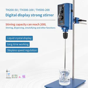 Tuohe Digital Display Powerful Mixer 40L Laboratory Large Capacity Blender, With Replaceable Mixing Paddle thumbnail-1