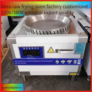 Automatic Rotating Pan-fried Dumpling Oven for Chain Stores, Rotating Oven for Making Potstickers, Deru 5/8kw Electromagnetic Water-fried Dumpling Pot thumbnail-2