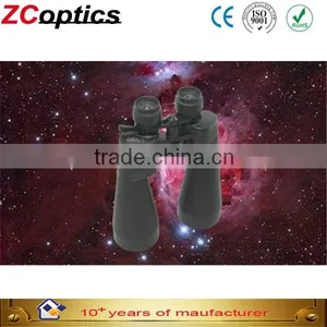 Military Surplus Rifle Scopes Infrared Binoculars Price Maksutov Cassegrain Telescope thumbnail-5