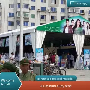 All-aluminum Alloy Tent Rental for Weddings and Exhibitions. Guaranteed Quality by Shan Zheng thumbnail-1