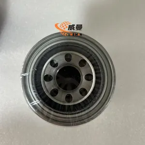 Original Volvo Filter Cartridge 14524170 for Excavator EC140B EC160B EC180B EC210B EC240B EC250D EC290B EC700B Spare Parts. thumbnail-4