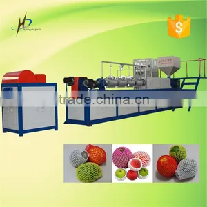 Specification of SFW-75 Foaming Net Production Line /Foam Net Extrusion Machine thumbnail-6