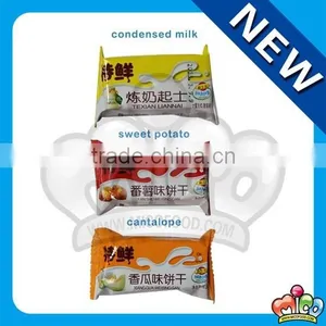 New Flavors Sandwich Biscuits thumbnail-1