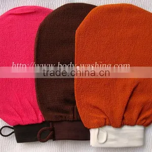 Viscose Hammam Scrub Mitt Magic Bath Glove thumbnail-1