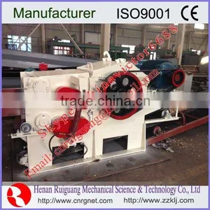 Orient Group Ruiguang ISO2008 Drum Wood Chipper thumbnail-1