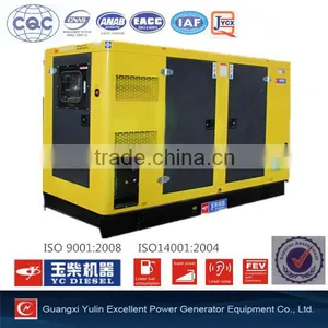 100kw Diesel Silent Generator Set thumbnail-1