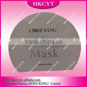 Aluminum Foil Plastic Bag/free Shaped Pouch for Mask thumbnail-1