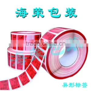 Roll Label thumbnail-1