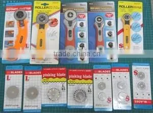 Rotary Cutter thumbnail-2