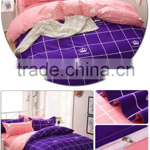 Simple Style Multicolor Grid Plaid Bedding Set thumbnail-6