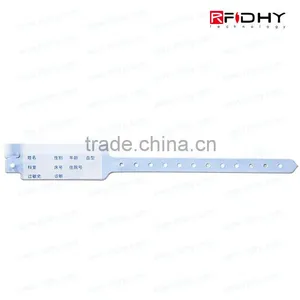 Best Selling Wristbands RFID Wristband for Hospital thumbnail-5