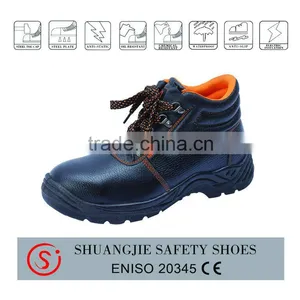 PU Injection MILLER Industrial Safety Boots / Safety Shoes 8055 thumbnail-1