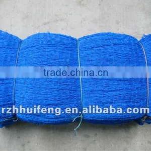 Knotted Fishing Net thumbnail-1