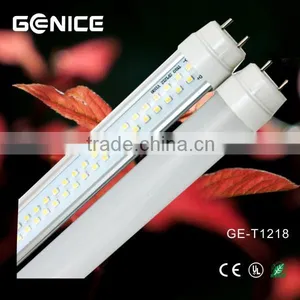 Safty no Mercy 1200mm Led Lights thumbnail-1