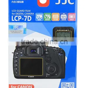 LCD Guard Film JJC LCP-7D Screen Protector For Canon PET Screen Protector thumbnail-1
