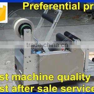 PLC Controlled 30ml Plastic Bottle Labeler,self Adhesive Labeling Machine thumbnail-4
