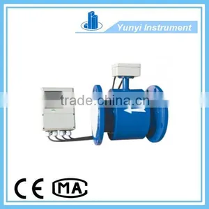 Smart Large Size Electromagnetic Flowmeter for Industrial Water thumbnail-1