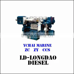 CCS Certificate Cargo Fishing Boat Marine Engine 450HP thumbnail-1