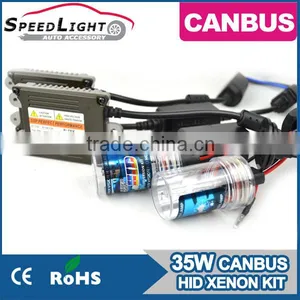 SpeedLight Directly Factory 100% DSP Smart Canbus High Quality HID Xenon Kit Quality Choice thumbnail-1