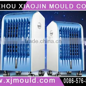 Air Cooler Mould Maker ,plastic Cooler Body Mould thumbnail-6