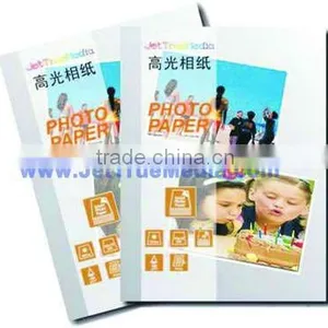 Glossy Paper, Inkjet Paper, Single Sided Coated Paper 220g thumbnail-1