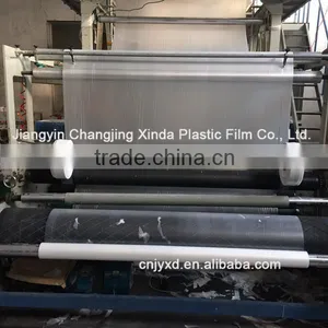 China Supplier pe Film thumbnail-1
