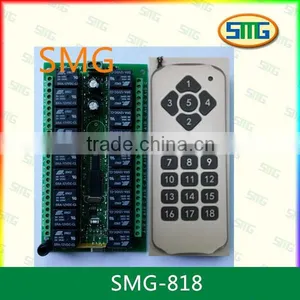 SMG-818 18 Channle Remote Control Receiver Remote Switch Quality Choice thumbnail-1