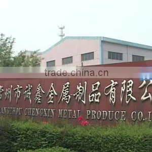Changzhou Chengxin Metal Products Co., Ltd. company overview - view 1 thumbnail