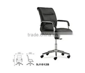 Executive Atmos Boss Aluminum Lift Ergonomic Office Chair GZH-SJ1012 thumbnail-4