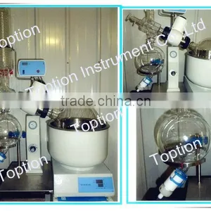 RE-5000 Digital Display Vacuum Rotary Evaporator, China thumbnail-1