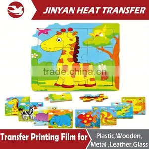 Heat Transfer Printing Film for Wooden With High Quality thumbnail-1